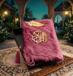 Premium Quran Gift