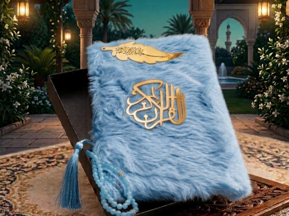 Premium Quran Gift