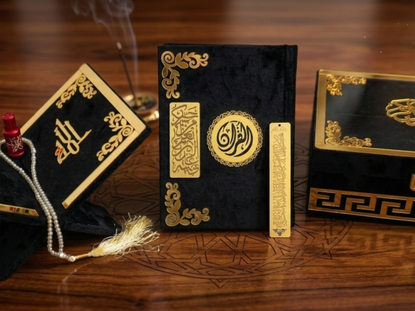 Premium quran gift box black