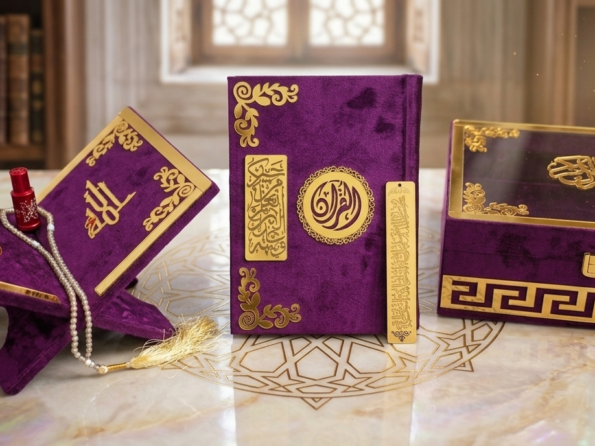 Premium Quran gift Box-purple