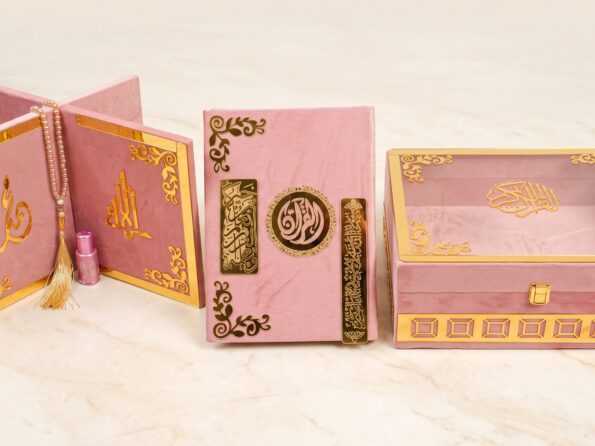 Premium Quran Gift Box – Pink