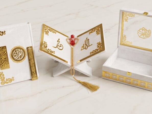 Premium Quran Gift Box – Off-White