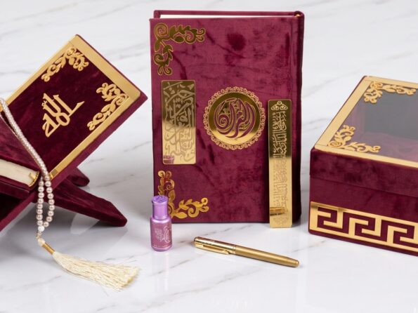 Premium Quran Gift Box – Mehroon