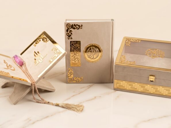 Premium Quran Gift Box – Golden