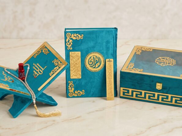 Premium Quran Gift Box – Zinc